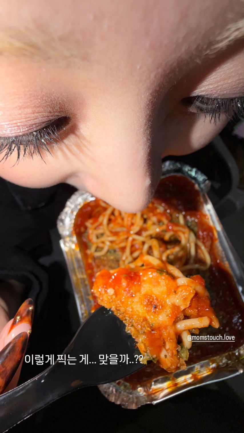 르세라핌 허윤진