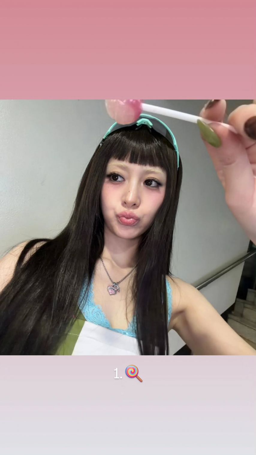 르세라핌 허윤진