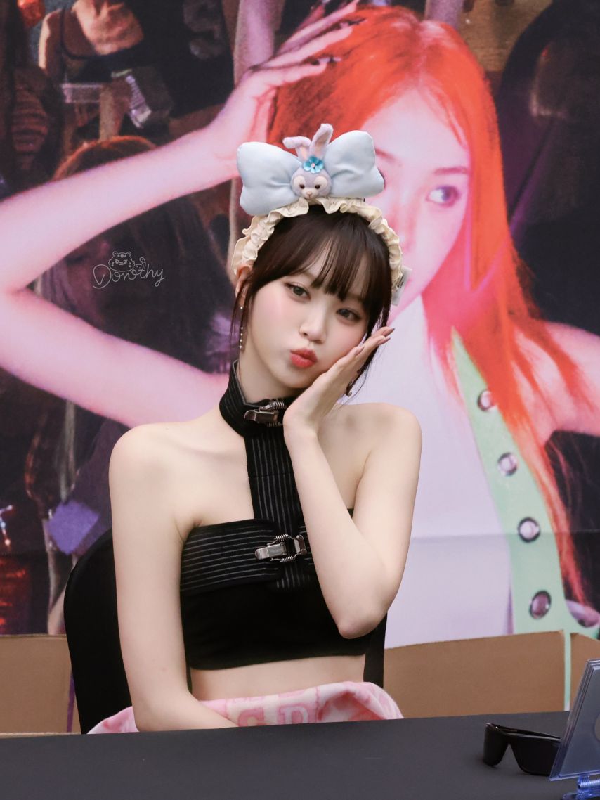 르세라핌 김채원