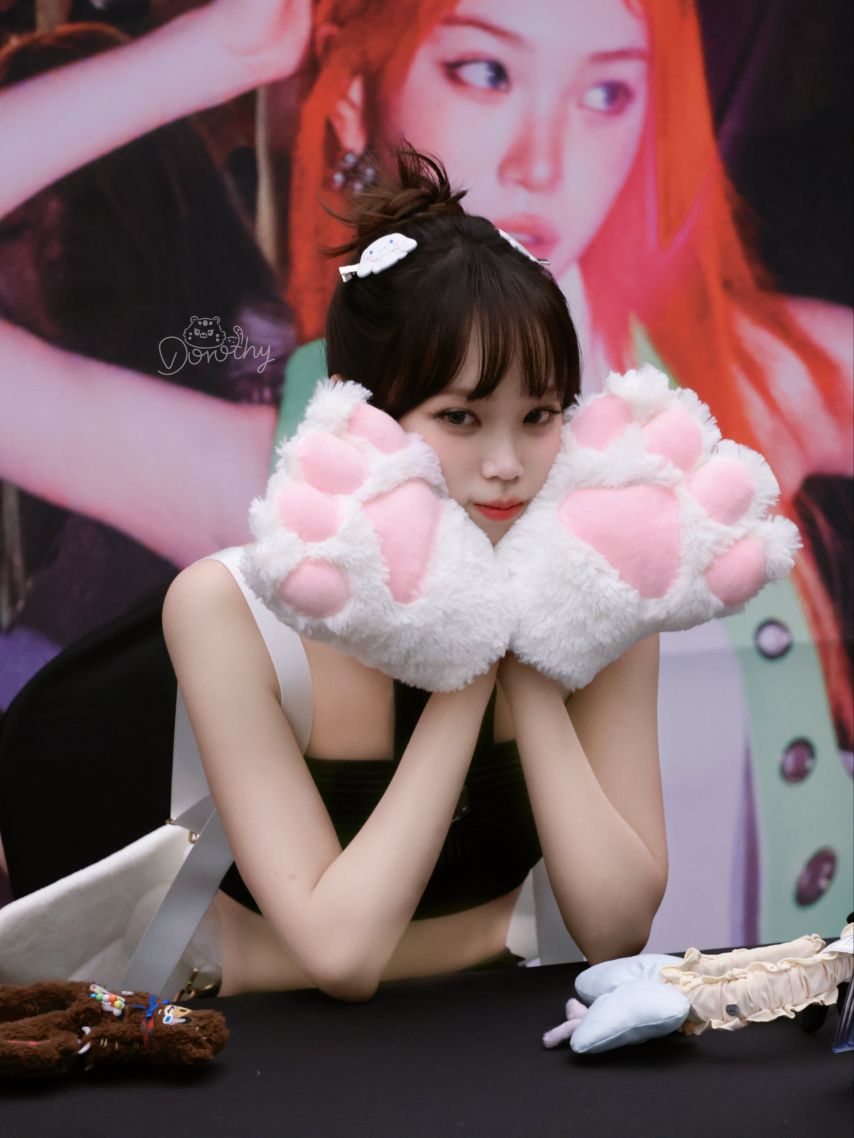 르세라핌 김채원