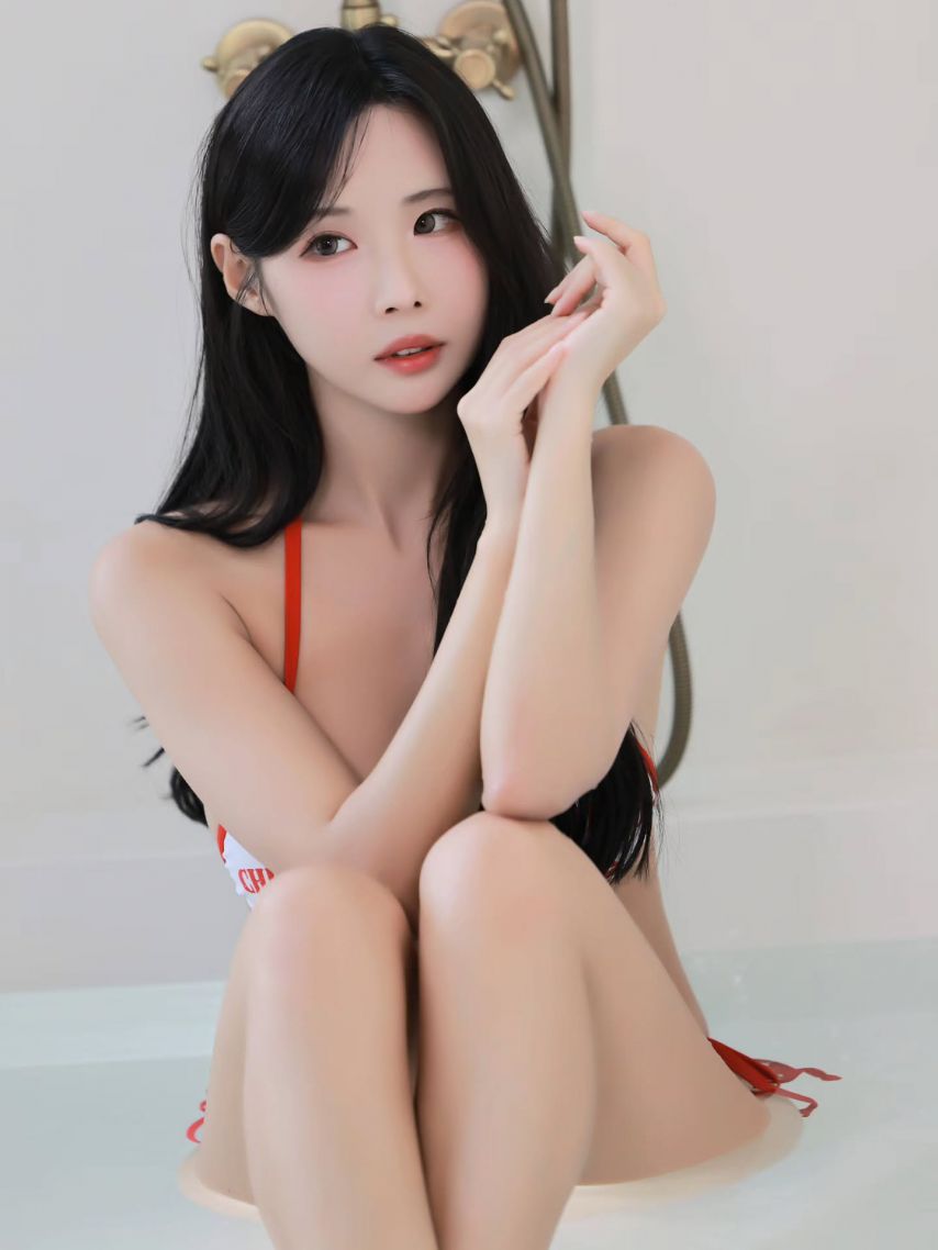 하빈