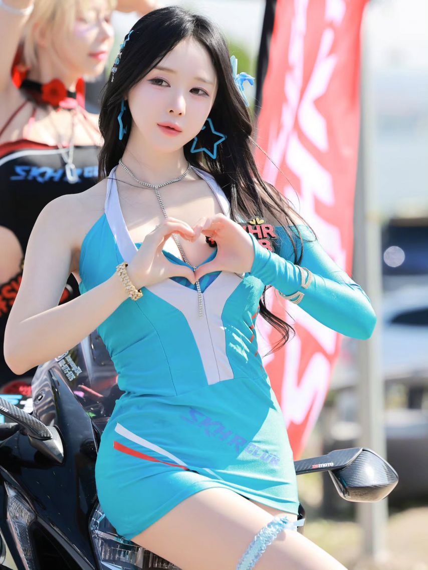 반하리