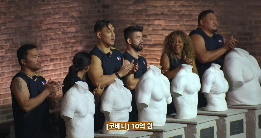 약스포) 넷플 피지컬 아시아 우승 상금을 본 선수들 반응