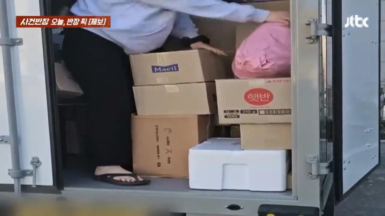 택배차량 난장판 만든 여성 ㄷㄷㄷ