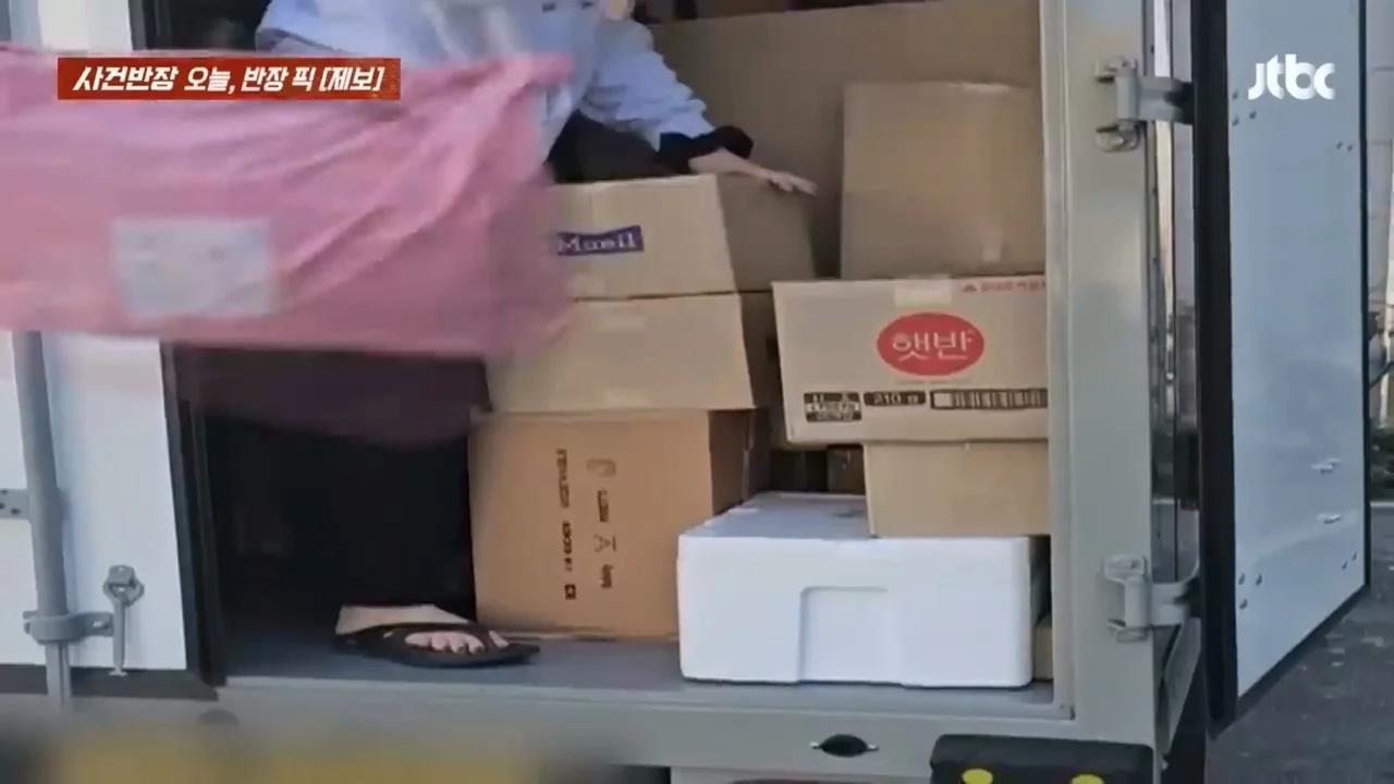 택배차량 난장판 만든 여성 ㄷㄷㄷ