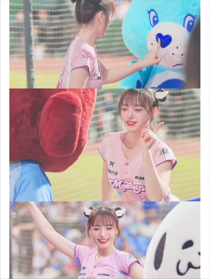 하지원