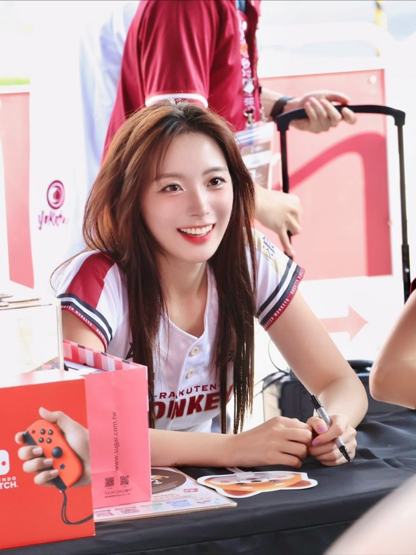 하지원