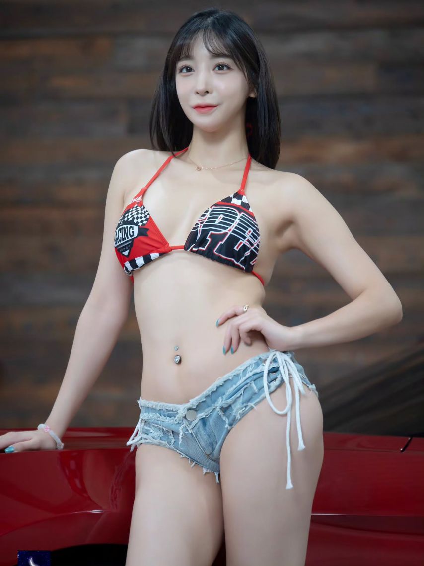 미유