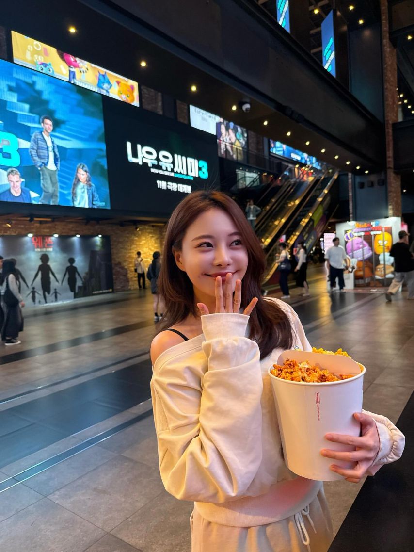 아옳이 김민영
