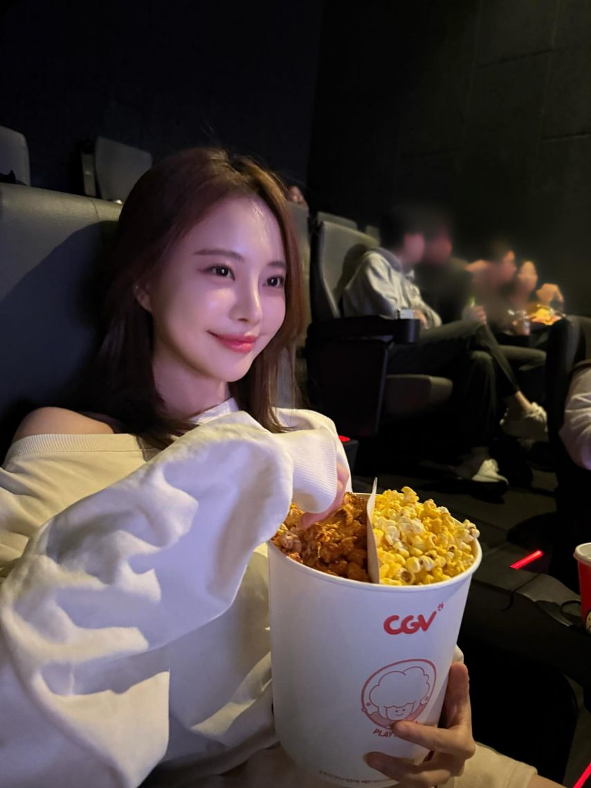 아옳이 김민영