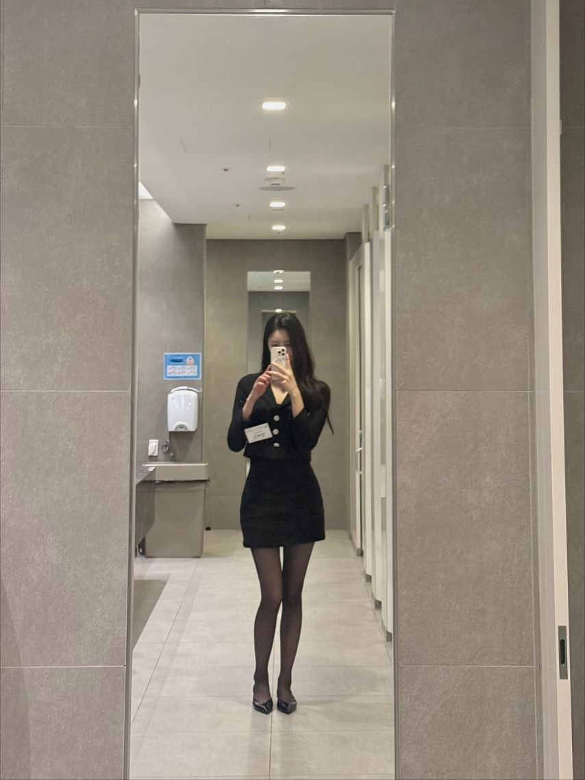 엄예진