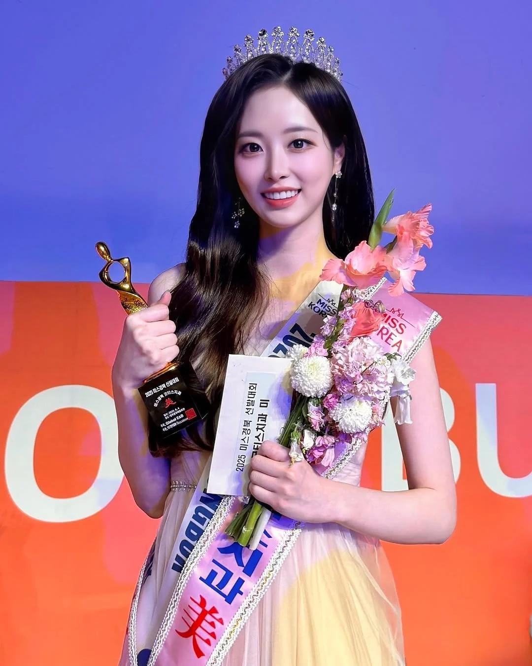ㅇㅎ) 전국노래자랑에 출연한 고추아가씨