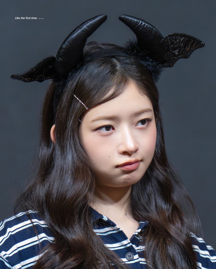 아이브 레이