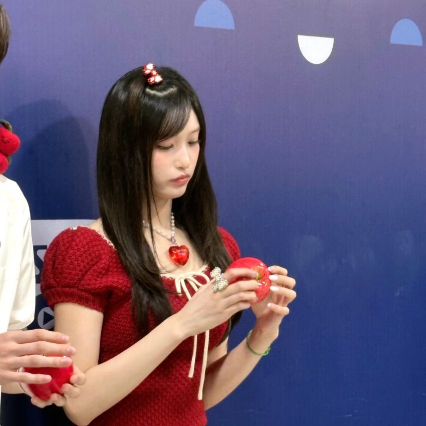 아이브 이서