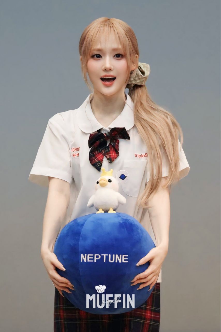 트리플에스 윤서연