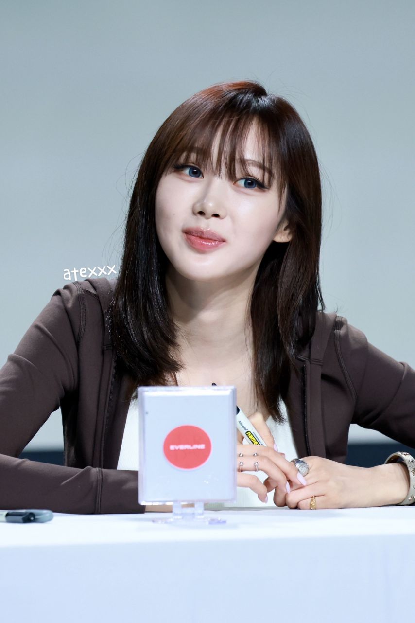 에스파 지젤