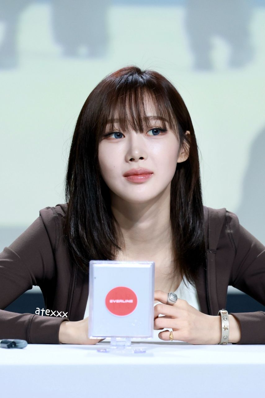 에스파 지젤