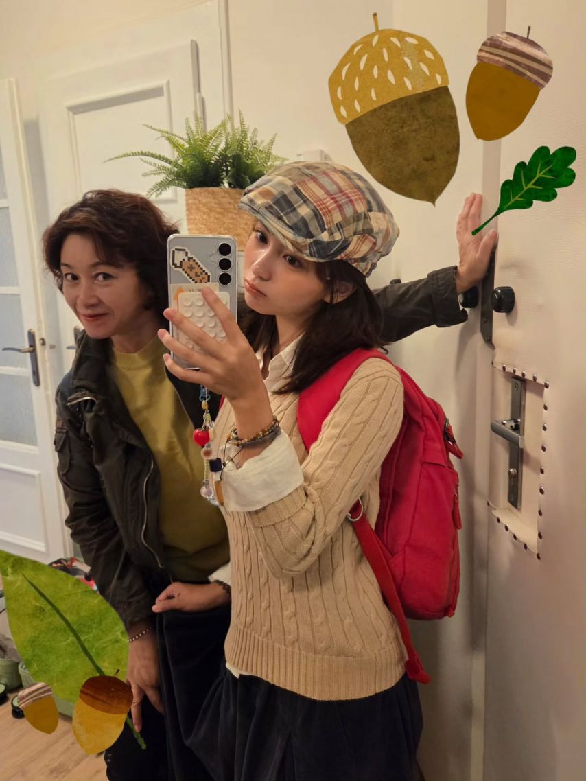 갈소원