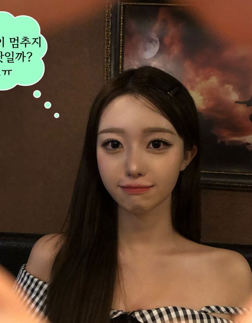 권희원