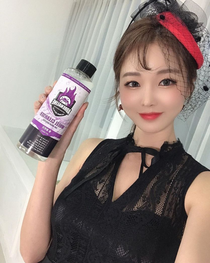 레이싱모델 진유리
