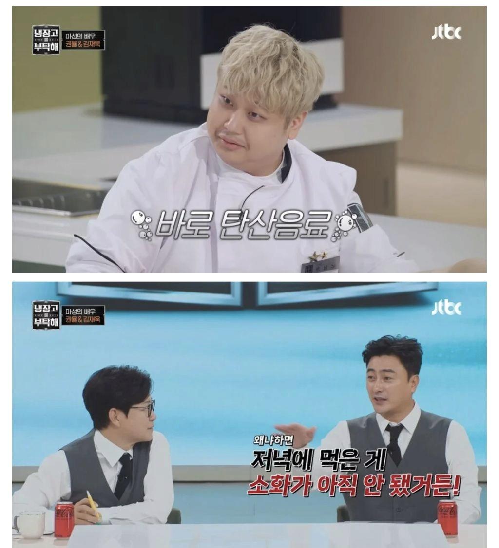 냉부 셰프들의 아침 루틴ㅋㅋㅋㅋㅋㅋㅋ