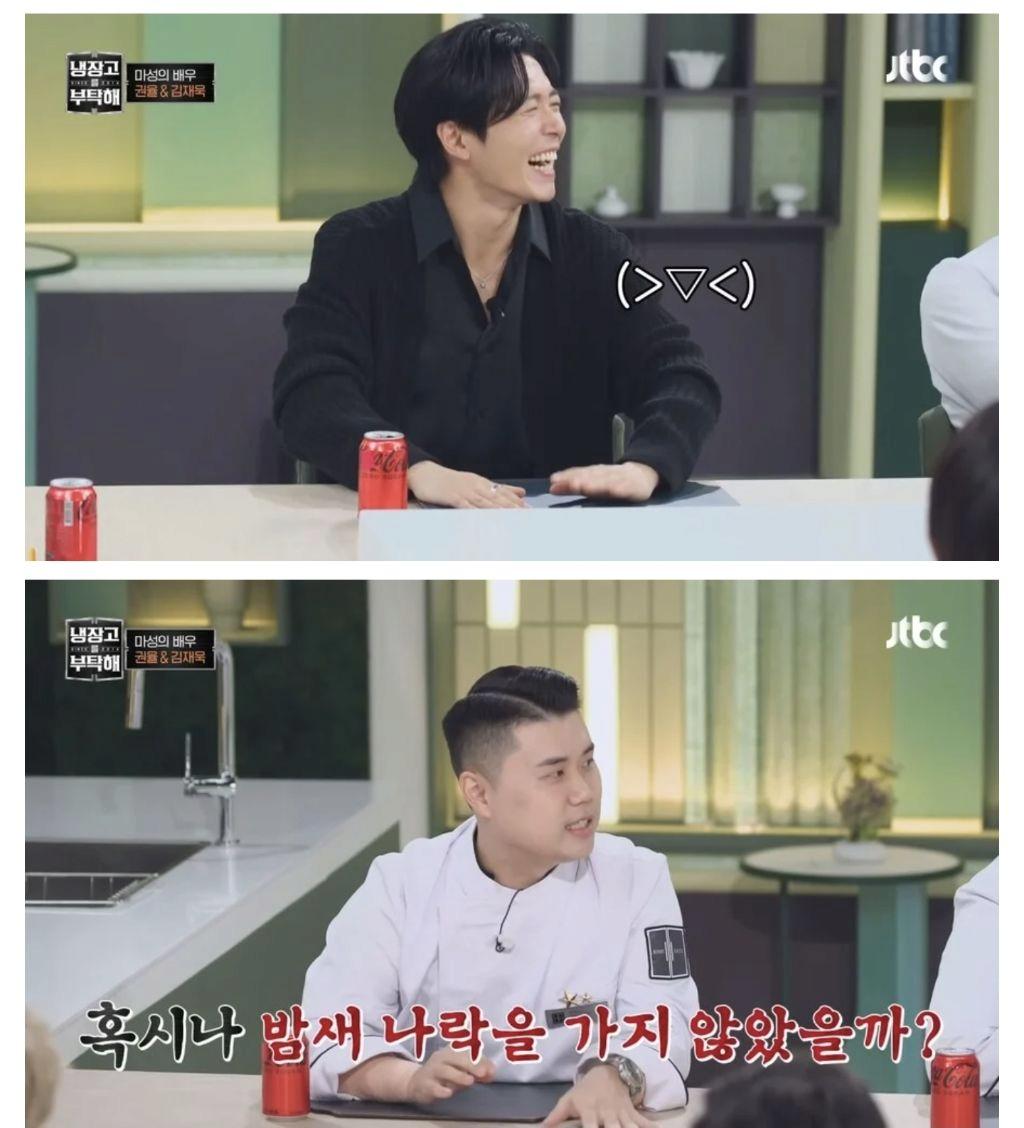 냉부 셰프들의 아침 루틴ㅋㅋㅋㅋㅋㅋㅋ