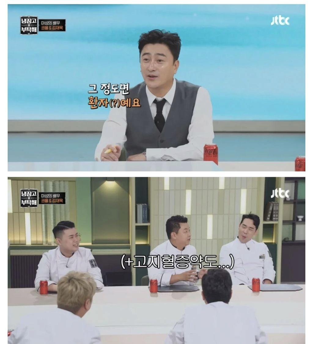 냉부 셰프들의 아침 루틴ㅋㅋㅋㅋㅋㅋㅋ