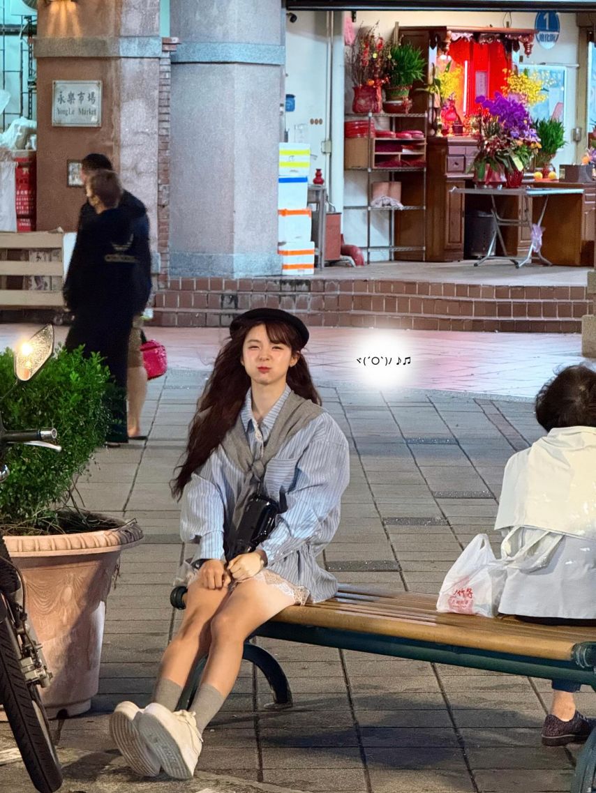 이다혜
