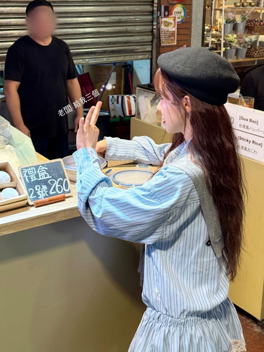 이다혜