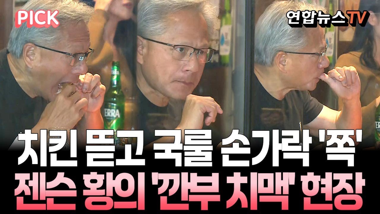 허언증 레전드