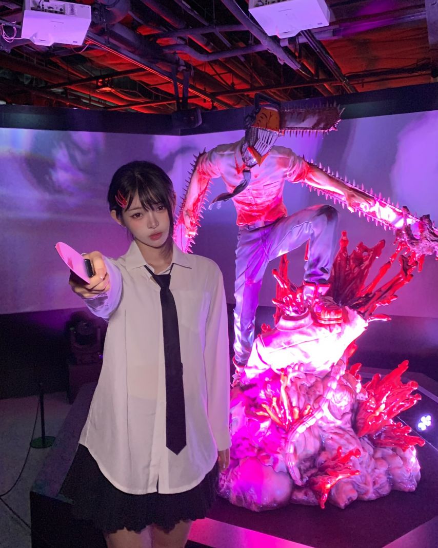 NEO