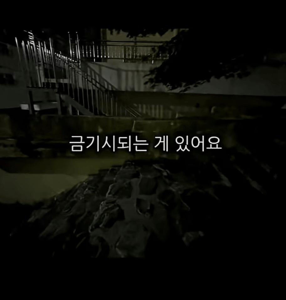 유튜버가 알려주는 배달업계 미신