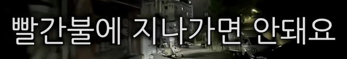 유튜버가 알려주는 배달업계 미신