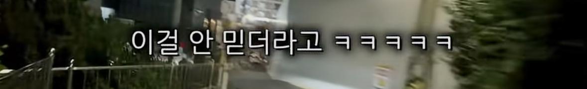 유튜버가 알려주는 배달업계 미신