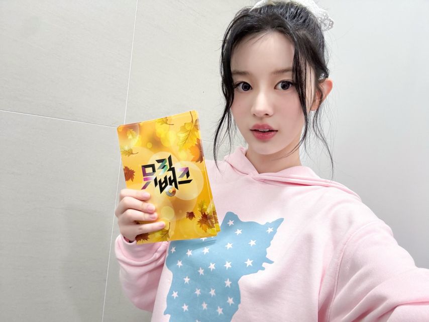 아일릿 민주,원희,이로하