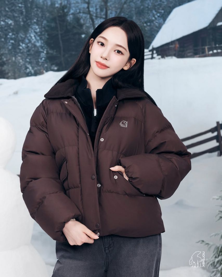 에스파 카리나 노르디스크