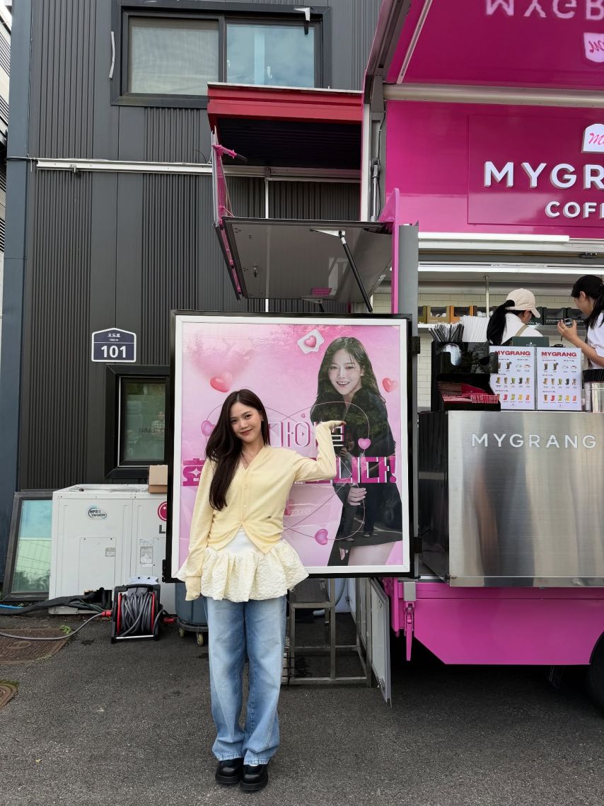 효정 오마이걸 인별 위대한가이드