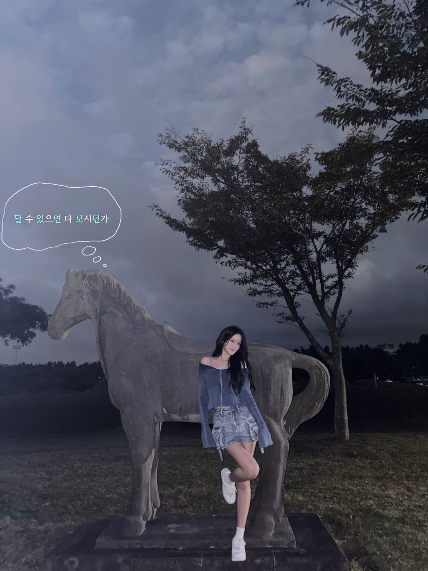 하이키 서이
