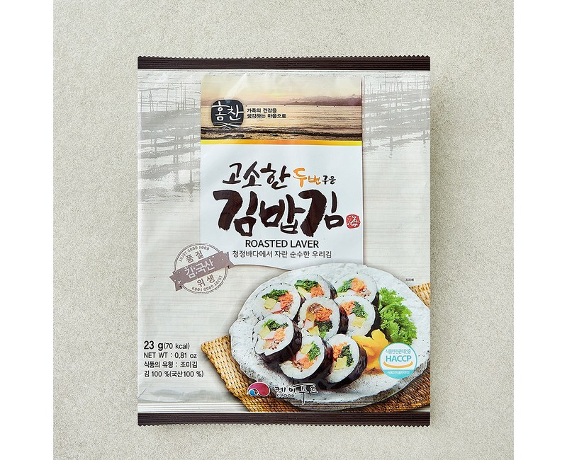 [로켓프레시] 고소한 두번구운 김밥김