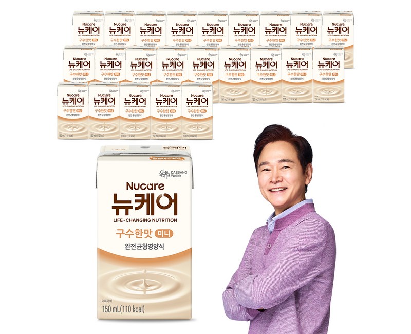뉴케어 구수한맛 미니 완전균형영양식