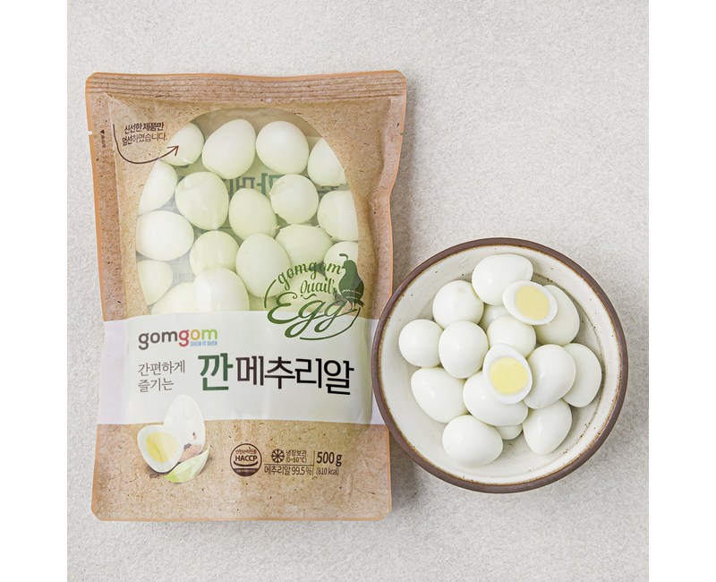 곰곰 깐메추리알