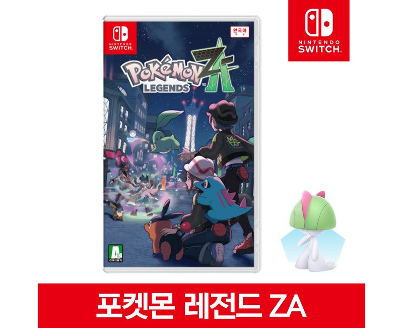 닌텐도 스위치 포켓몬 레전드 ZA