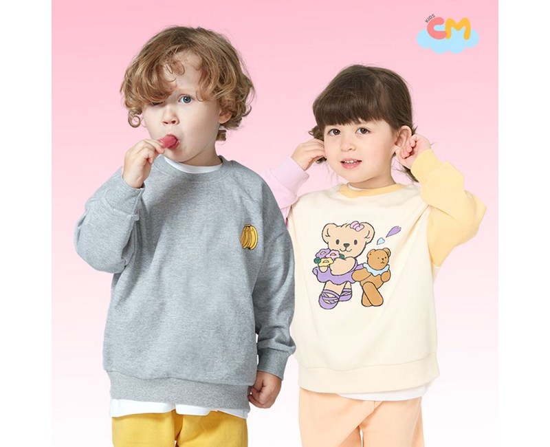키즈꼬모 가을 인기 상하복세트 균일특가전