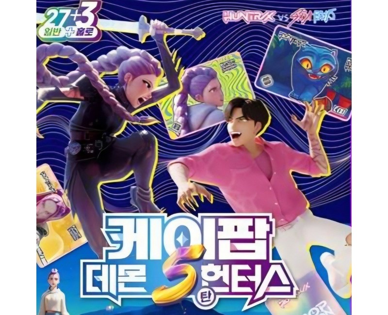 [최신판 4탄, 5탄 입고] 케이팝데몬헌터스 캐릭터카드 케데헌 굿즈 30장 카드팩 포토카드