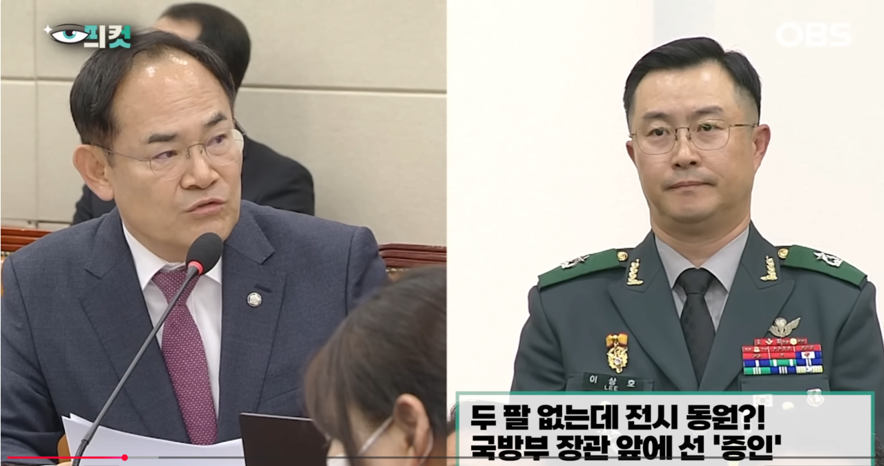 군대에서 두팔 절단되었는데 5급 전시동원역 판정