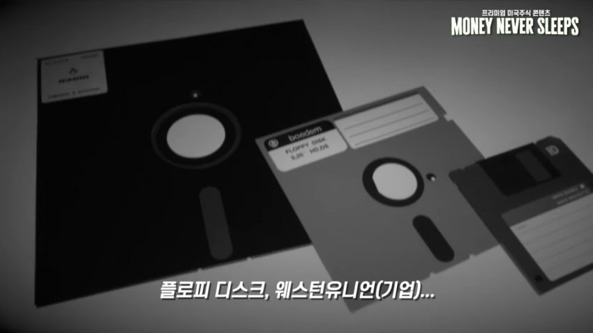 월가의 영웅 피터린치가 말하는 주식이 싸다고 사면 안되는 이유