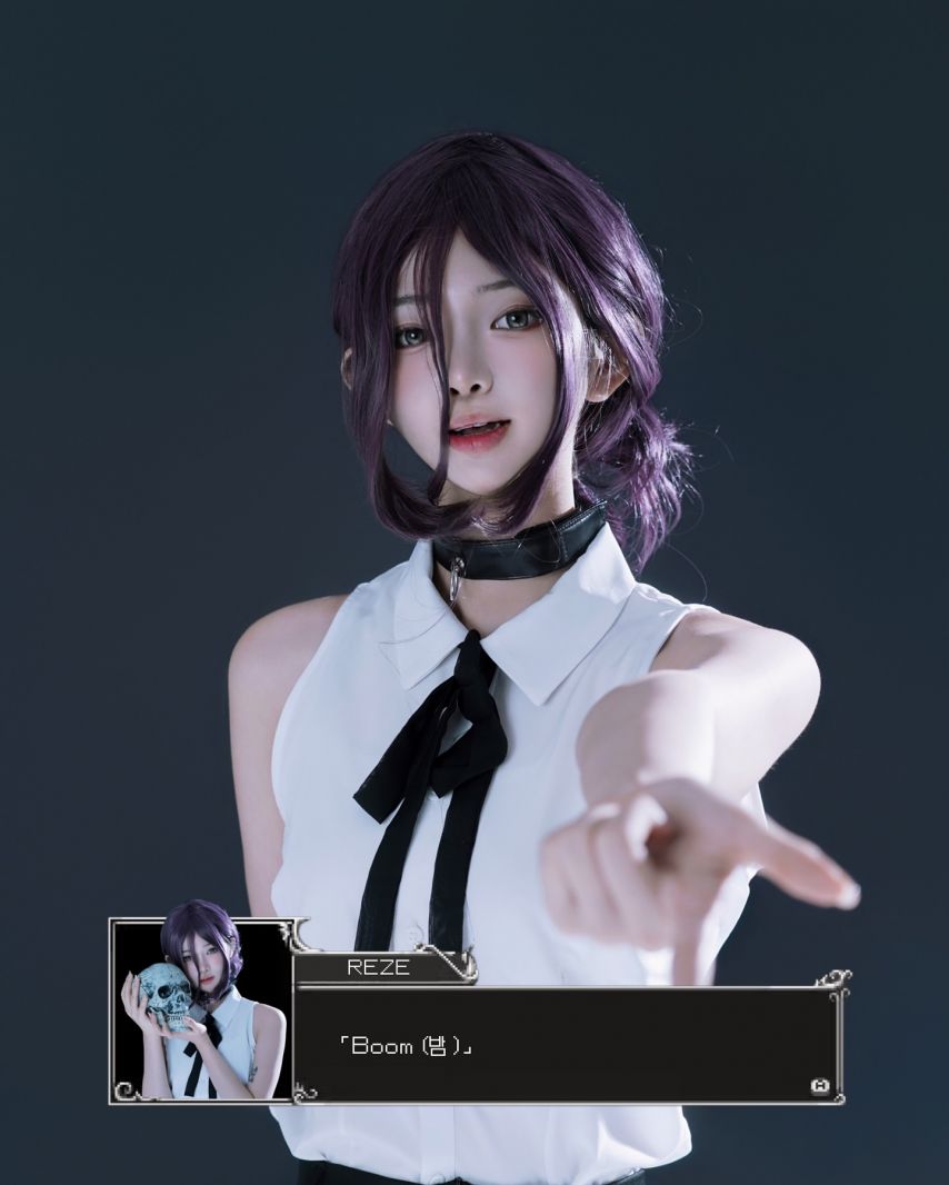 NEO