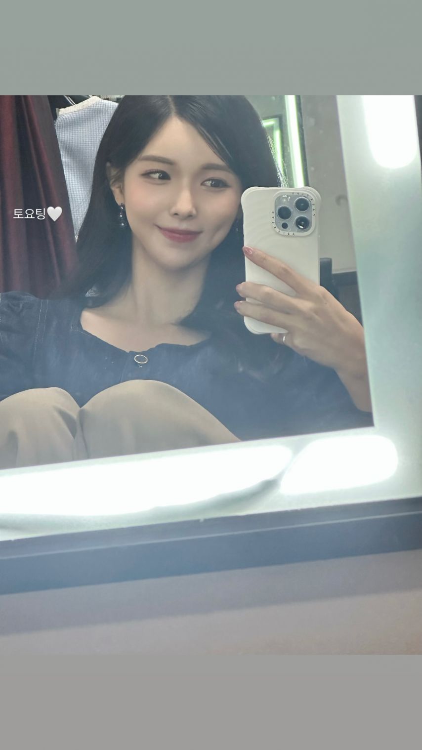 정은혜 아나운서