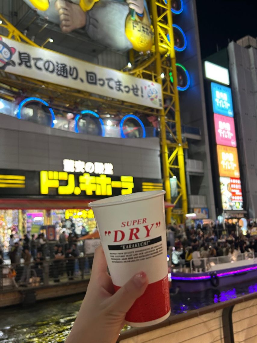 쏘블리
