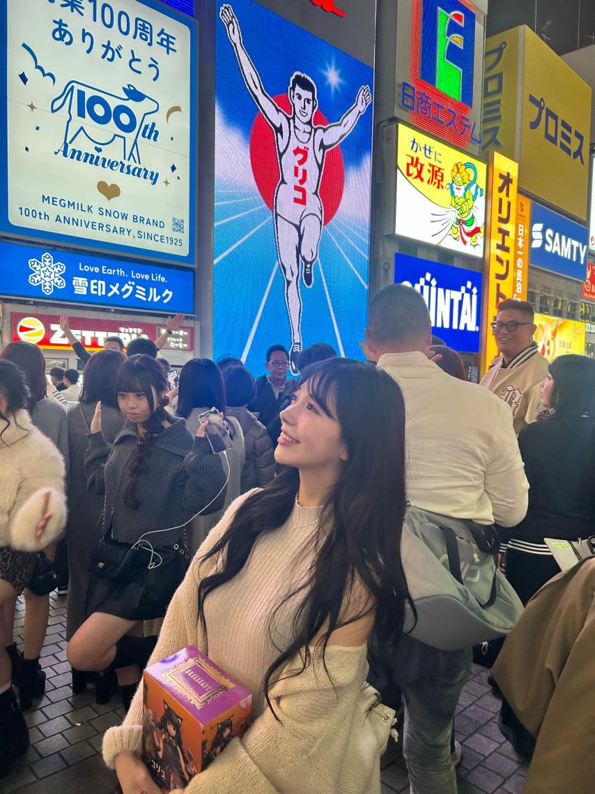 쏘블리